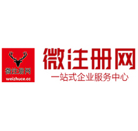 抚州贵州注册公司没有地址怎么办